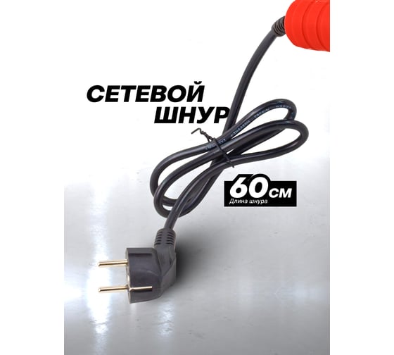 Аппарат для сварки полимерных труб Forcekraft 1000W, 6 насадок: 20, 25, 32, 40, 50, 63мм FK-PW-1002(58965)