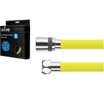 Душевой шланг a-five Si, 1/2 г-г 150 см, жёлтый, A5-033LLW