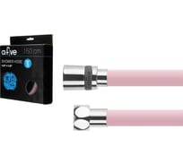 Душевой шланг a-five Si, 1/2 г-г 150 см, розовый, A5-030PNK