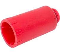 Пробка-заглушка HL красная R1/2" HL 42.R