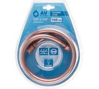 Шланг душевой AV Engineering, PVC, 1/2 г-г, 150 см, розовое золото, AVSSS-113
