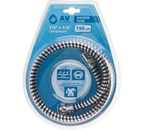 Шланг душевой AV Engineering, PVC, 1/2 г-г 150 см, хром-черн. AVSSS-107