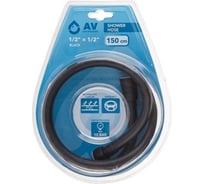 Шланг душевой AV Engineering, PVC, 1/2 г-г, 150 см, чёрный, AVSSS-115