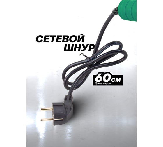 Аппарат для сварки полимерных труб Rockforce 1000W, 6 насадок: 20, 25, 32, 40, 50, 63 мм RF-PW-1002(58978)