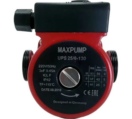 Циркуляционный насос Maxpump UPS 25/4-180 2000017750019 1