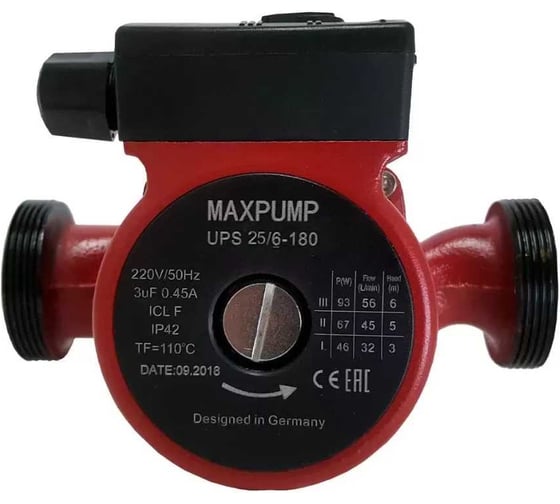Циркуляционный насос Maxpump UPS 25/6-180 2000017760018 1