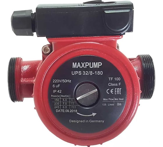 Насос циркуляционный MAXPUMP UPS 32/8-180 2000019060017