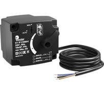 Привод Wester S11 3P 21500B-K 230 VAC 50 Hz 150s/90 3-точ. SPDT 10 Nm 0-04-0106