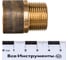 Переход Viegaник НВ 3/4", 1/2" бронза RX 441142 7
