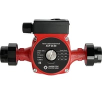 Циркуляционный насос Акватек ACP 25-80 с гайками тип 3 0-18-0234