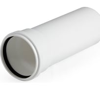 Труба LAMMIN ППР для малошумной канализации 50x750x1,8 10/1 Lm39100050750