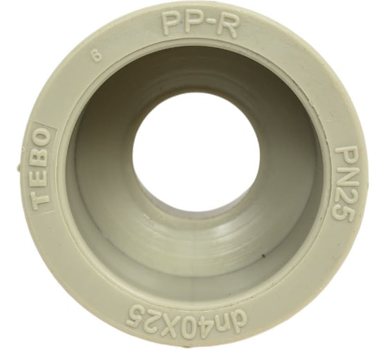 Муфта переходная TEBO PPR 40x25 вн-вн серый 031020206