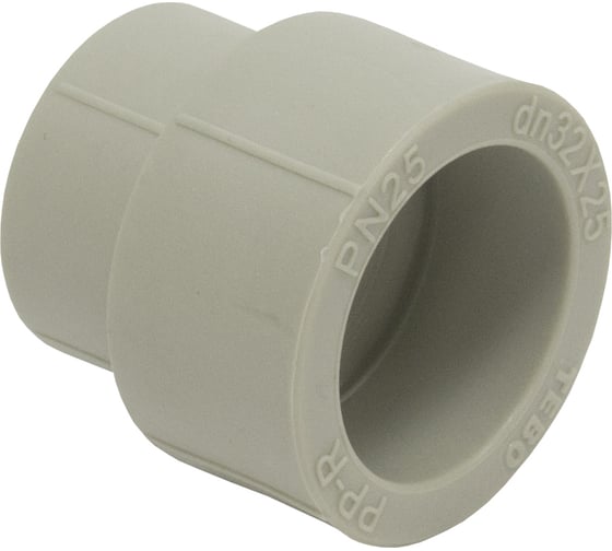 Муфта переходная TEBO PPR 63x25 вн-вн серый 031020213