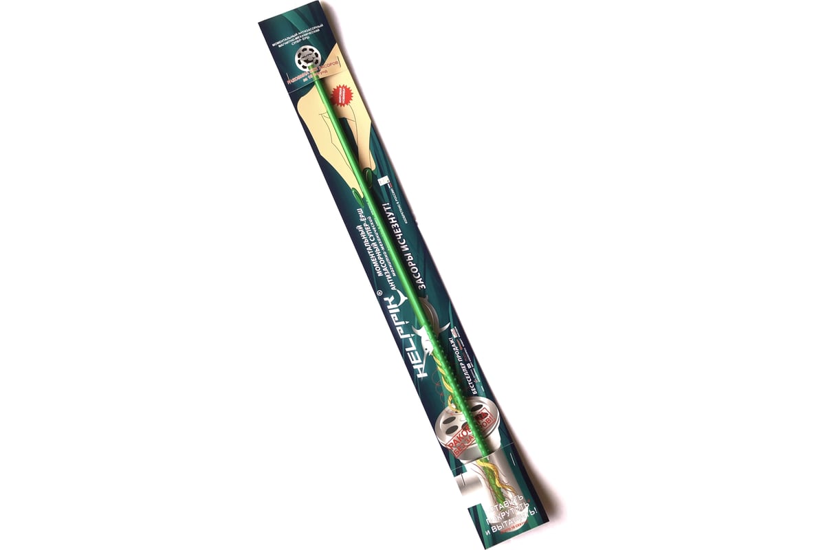 Антизасорный магнитно-механический супер-ерш Helppik зеленый, ЕХ/ММ ...?