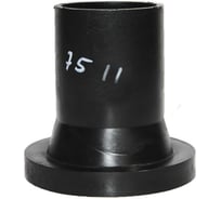 Втулка под фланец Флексапайп + Эконом ПЭ100, SDR11, Ø75, удлиненная FP УТ0049730