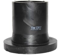 Втулка под фланец Флексапайп + Эконом ПЭ100, SDR17, Ø90, удлиненная FP УТ0049759