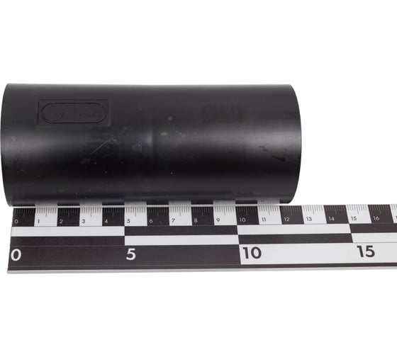 Муфта Экопласт MN050 для труб D50 мм, 1 шт 84050-1