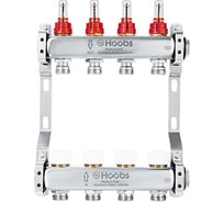 Комплект коллекторов Hoobs нержавеющая сталь, с расходомерами, с отсечными + кронштейны, 1"х3/4"-3 выхода HB-INCRK-804503
