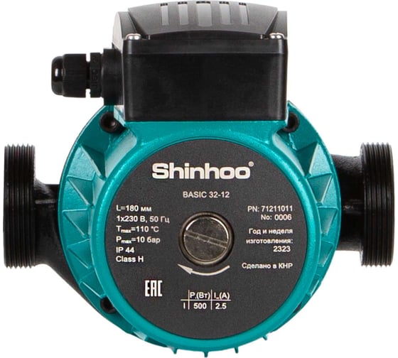 Насос циркуляционный Shinhoo BASIC 25-20 230V /36/ 71211009