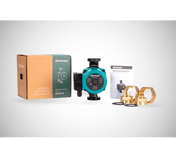 Насос циркуляционный Shinhoo BASIC S 15-6S 230V 130мм 71211012