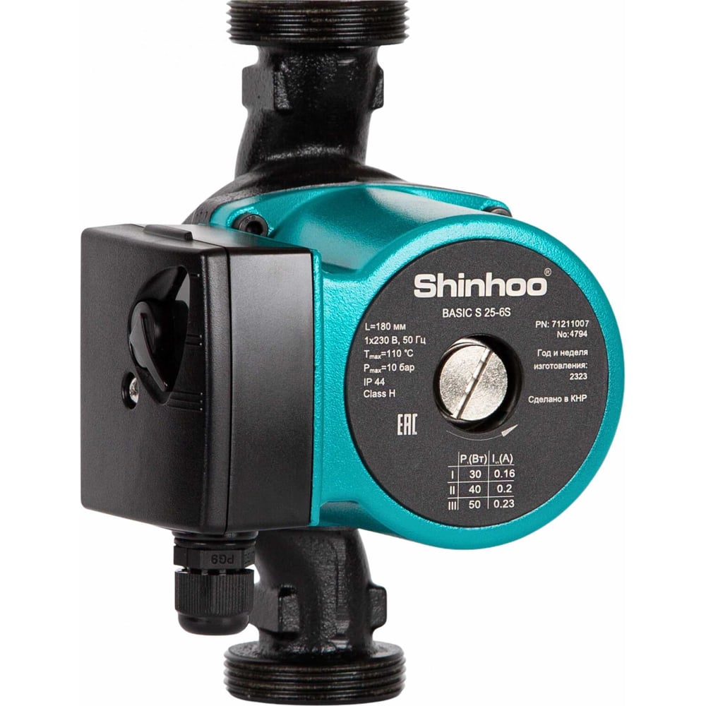 НасосциркуляционныйShinhooBASICS25-6S230V130мм/256/71211007