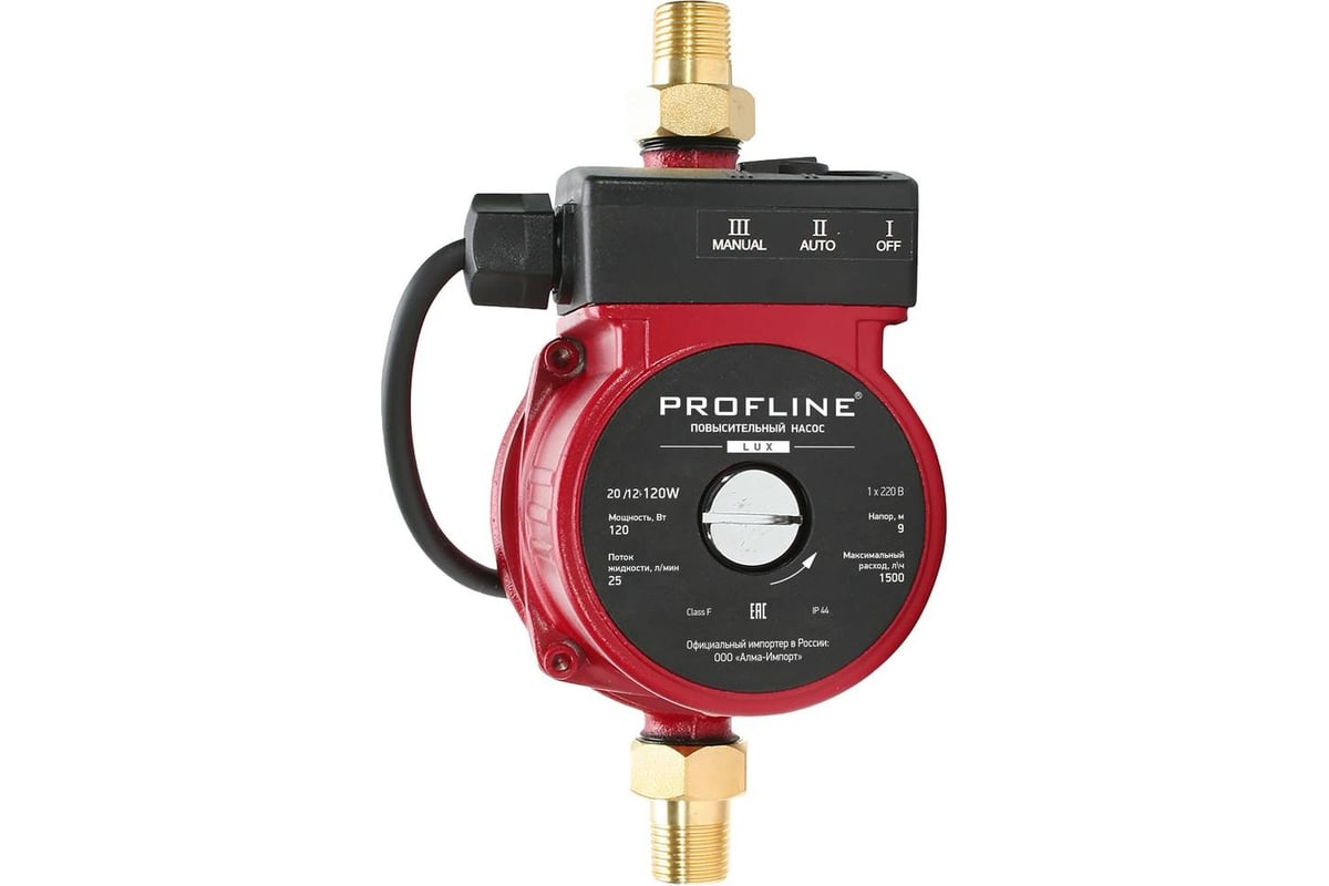 Насос для повышения давления PROFLINE LUX 20/12 120 W УТ-00047628