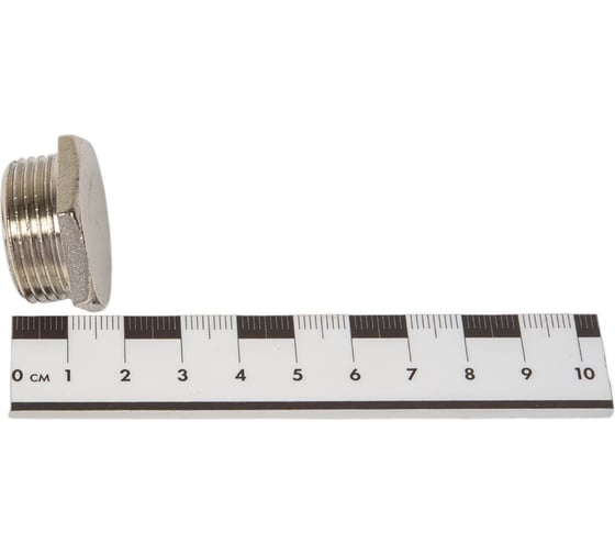 Заглушка Altstream НР 3/4", латунь 003100103