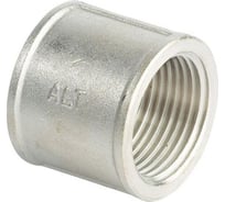 Муфта Altstream ВР 2", латунь 003020106