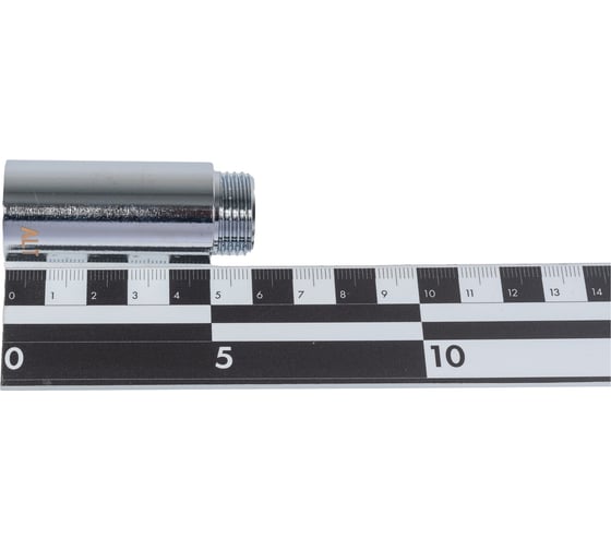 Удлинитель хромированный Altstream ВР/НР 1/2"x50 мм, латунь 003140207