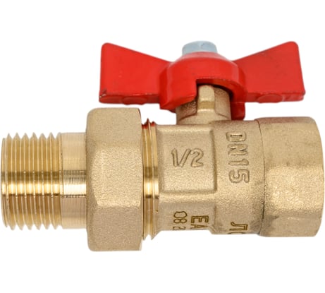 Кран шаровой ГАЛЛОП ПРАКТИК 132 Ду15 Ру16, латунь, м/американка, бабочка 103260 107-6092