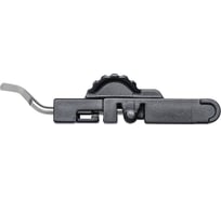 Гратосниматель для трубореза KNIPEX TubiX KN-903102 KN-903902V02