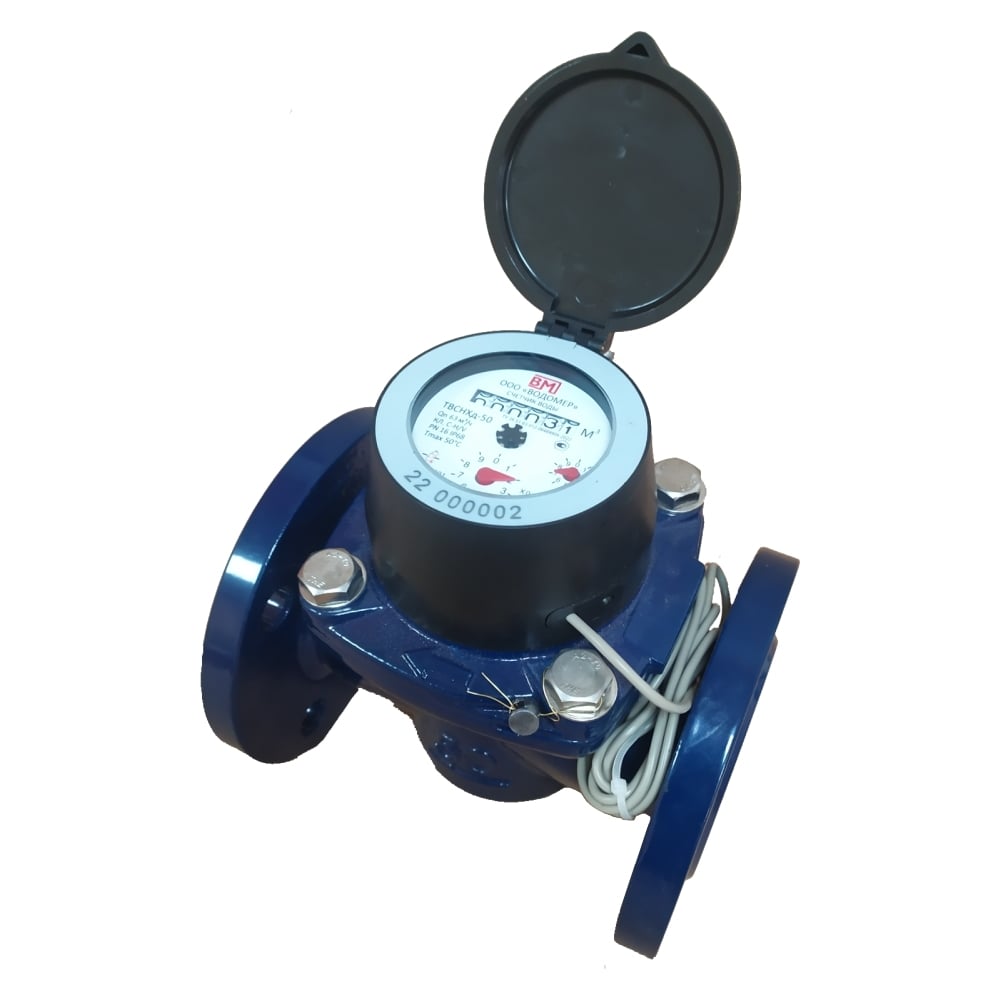 Турбинный счетчик холодной воды Водомер ТВСХд-65 IP68, импульсный (100 ...