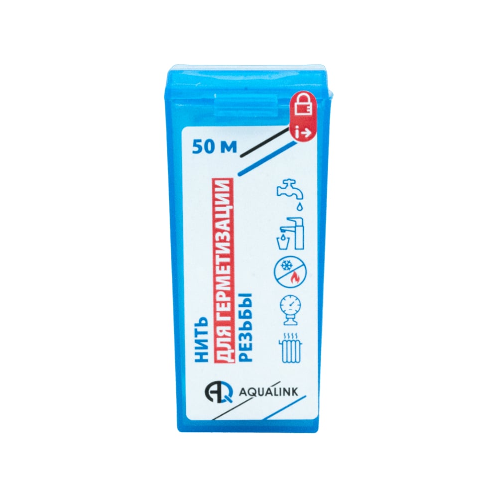 Нить для герметизации резьбовых соединений AQUALINK 50 м 2191 ...