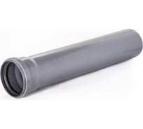Труба ППР для внутренней канализации LAMMIN 75x3000x1.9 Lm35100753000