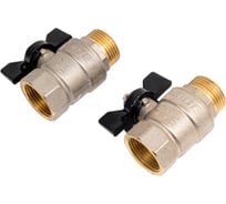 Кран шаровой латунный LD Pride 47 20 B-Н Б, вн/нар резьба, 3/4", 2 шт 47.302.20 SET2