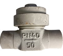 Конденсатоотводчик АТКА 45с13нж Ду65 Ру40 фл 1016020207