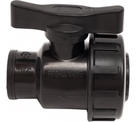 Кран ПНД Rvc 1/2" гг 16956