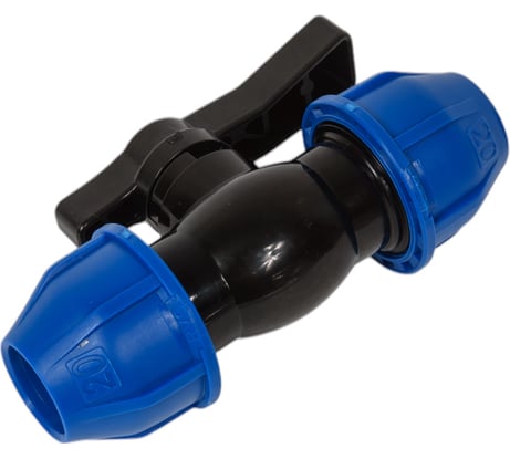 Кран ПНД Rvc 20 литой 16962