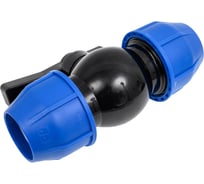 Кран ПНД Rvc 50 литой 16966