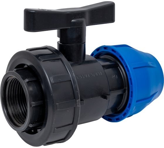 Кран ПНД Rvc 40x1 1/4", внутренняя резьба UNIO 16953