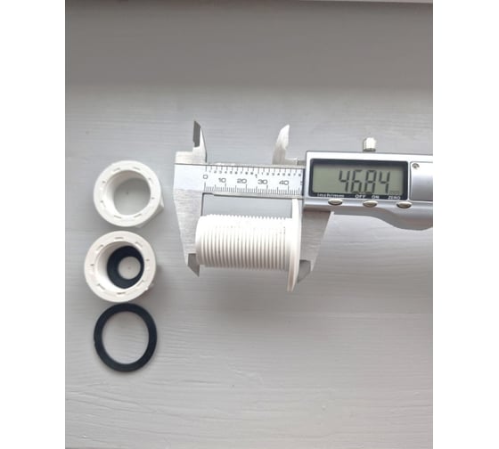 Штуцер врезка в бак VIVALDO 3/4", 2 шт, с прокладкой, пластик ШГ111126