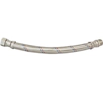 Подводка для воды ГИГАНТ (г/ш; 1/2"; 30 cм) СТМ CWGGM030