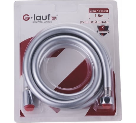 Шланг душевой G.lauf URG-1314