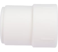 Переходная муфта TEBO PPR 25x20 нар-вн 030020242