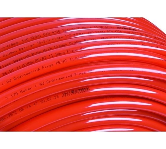 Труба для отопления AV Engineering First PE-RT II/EVOH/PE-RT II 16x2.0, 200м AVE-PFI200