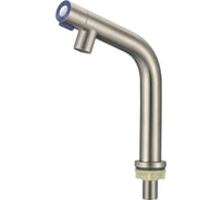 Смеситель моно Fmark FS12211