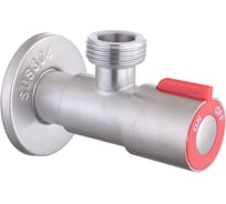 Угловой вентиль Fmark красный 3/4 FS00510 FS(005)10