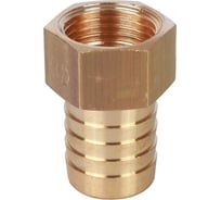 Штуцер ВР 1/2"х20 мм STOUT RG008Q0SGN4M0R