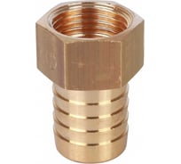 Штуцер ВР 1/2"х14 мм STOUT RG008Q0SGMOLNM