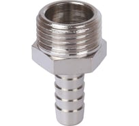 Штуцер НР никелированный 1/2"x10 мм STOUT RG008T5Q73SB92